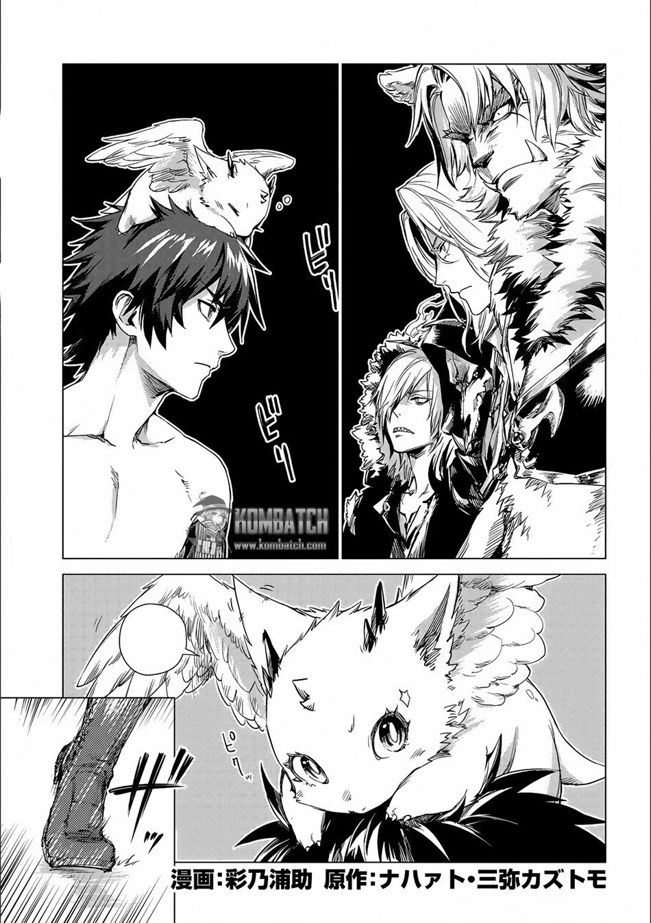 Sono Mono. Nochi ni… Chapter 03 Gambar 3